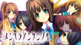门格勒乐团–贫困的女友 メンヘラアンサンブル – Needy Girlfriends –